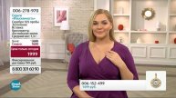 Серьги «Изысканность». Shop & Show (Украшения)