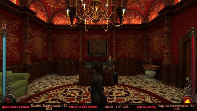 Vampire - The Masquerade: Bloodlines. Стрим №5