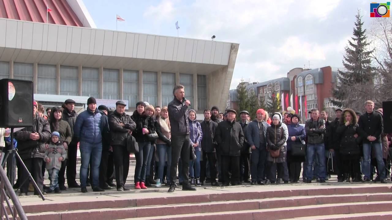 09.04.2016 Митинг - Омск - город без дорог, Костарев С. В. Двораковский уберись!