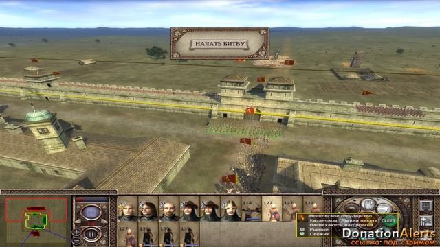 Medieval Total War Русь Серия 7. "Битва за Киев 1172 г."
