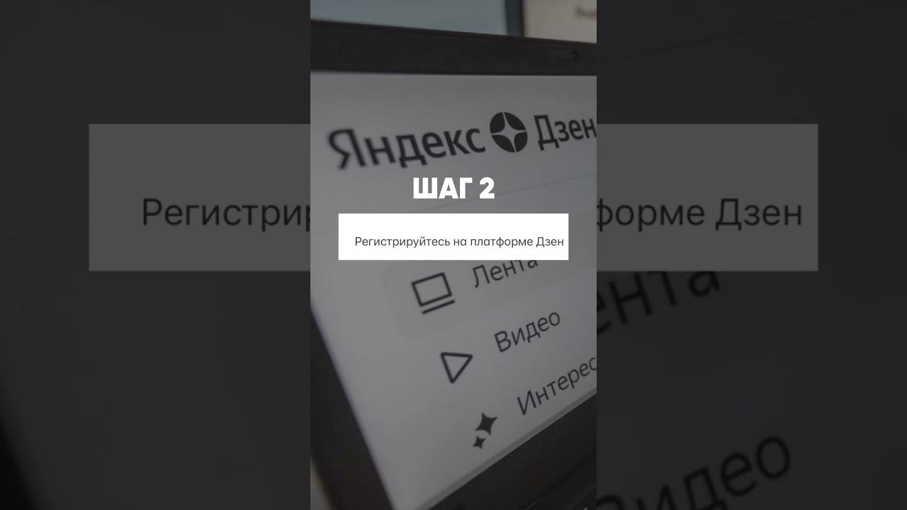 Как с ОДНОЙ статьи заработать 28.000 руб - ИНСТРУКЦИЯ