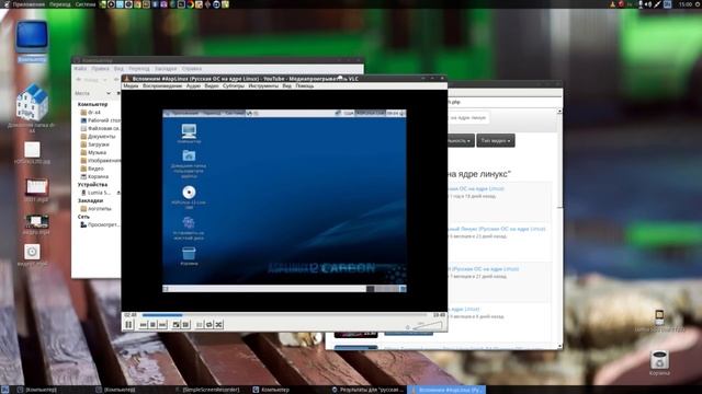 Все по чуть-чуть ,gtk,Linux,Ubuntu,тиринг,красноглазие (Часть 8)