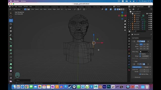 01 Как сделать тело персонажа в Blender 3d и где взять голову