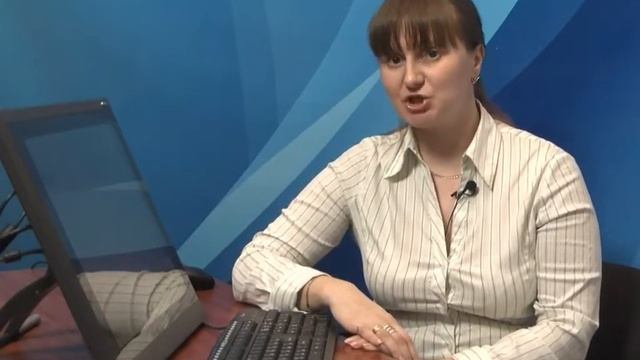 Сетевая Академия. Курс Excel. Введение.