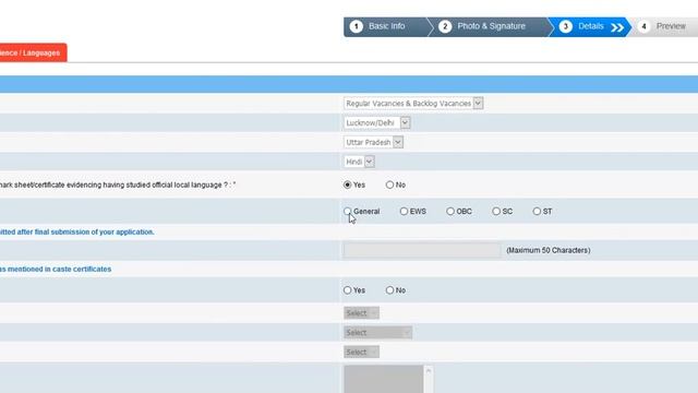 SBI State Bank Junior Associate Clerk Online Form 2019