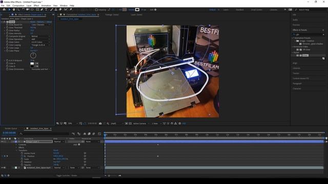 Неоновые линии - как делать? | After Effect