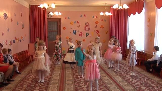 Утренник 8 марта  старшая группа Часть 2