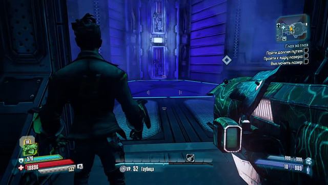 Borderlands: The Pre-Sequel! walkthough on PC - Chapter 11: Eye to Eye