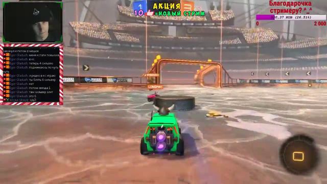 Угораем в Rocket League!