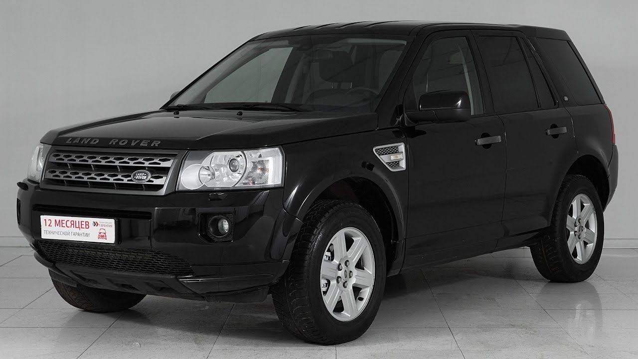 В продаже Land Rover Freelander 2012 года (цена указана по ссылке в описании⬇️)