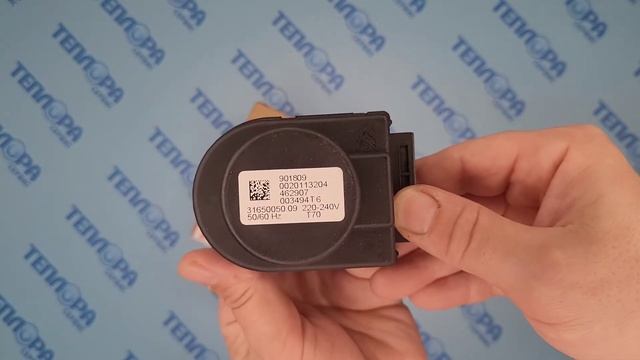 0020118640 Двигатель трехходового клапана Protherm Гепард H-RU