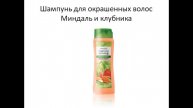 Выгодные предложения 15 каталога