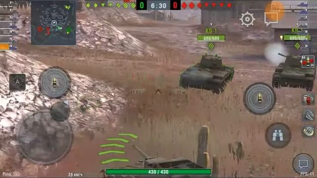 Играю в World Of Tanks