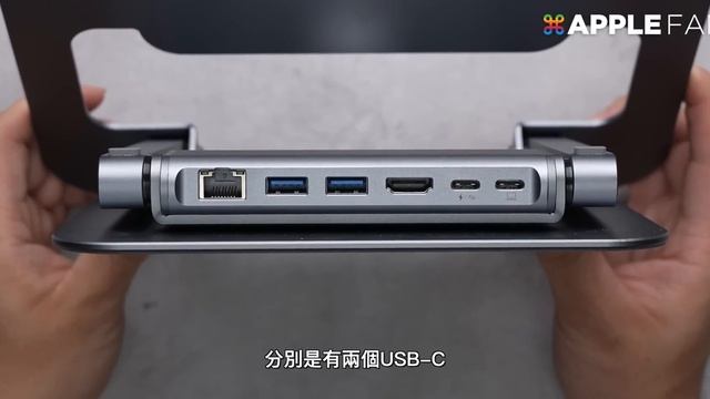 MacBook 工作站再創新高度！這款筆電支架結合 Hub、立架與轉盤，好用程度再升級！feat. 亞果元素 CASA Hub Stand Pro