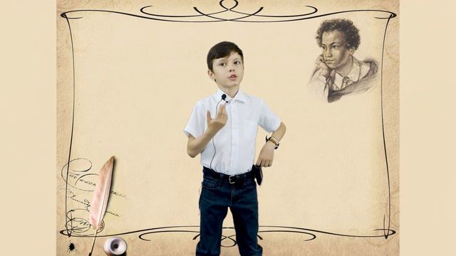 Читает Константинов Егор, 10 лет - А.С. Пушкин "Паж, или Пятнадцатый год"