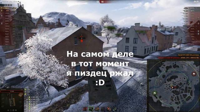 Inside Game [Mamavshik] ИС-6 Спорный ветеран