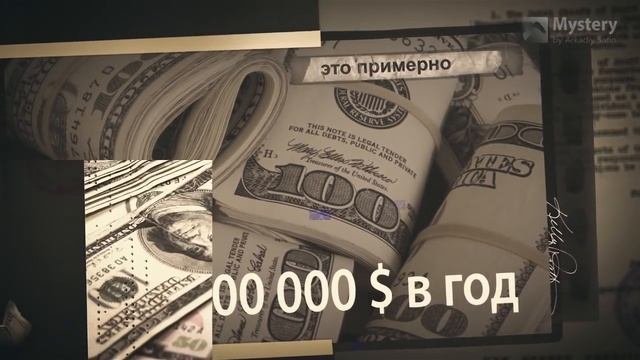 9600 ЛЕТ ПРОТИВ ОДНОГО ДНЯ ПАБЛО ЭСКОБАРА!