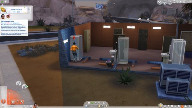 The Sims 4 | Челлендж Подросток в бегах  #6 - Повышаемся
