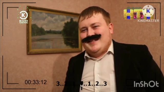 смена логотип обычный зима кирилл  Central (01.12.2023)