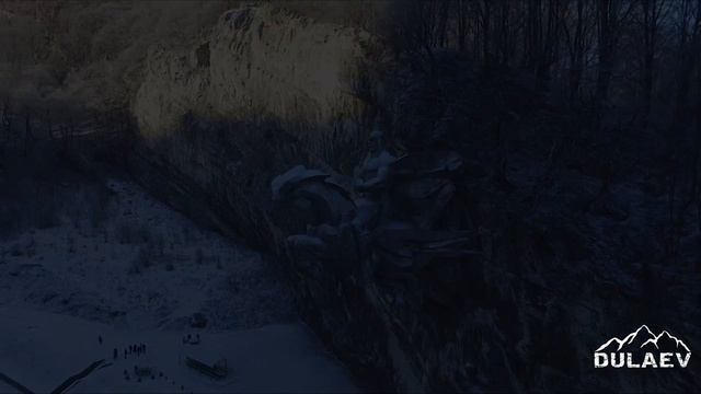 РСО-А (Алагирское ущелье/Цей)