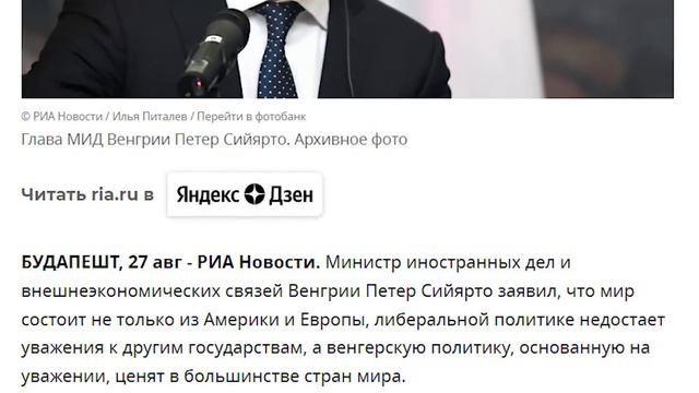 Шольц и Макрон надумали заткнуть рот всем недовольным странам ЕС!