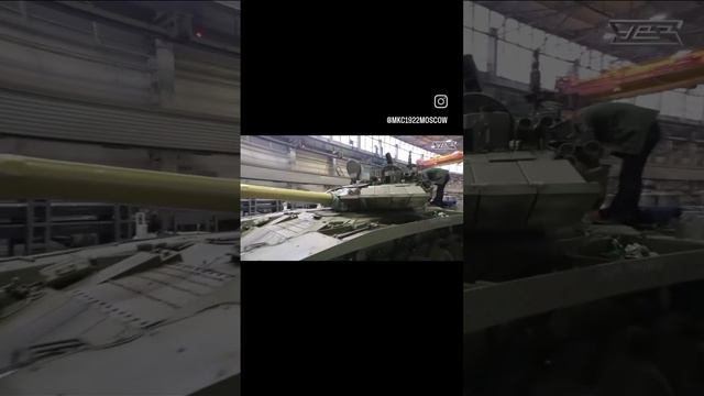 Срочно!🇷🇺"Уралвагонзавод" отгрузил Русской Армии очередные партии🇷🇺танков Т-90М "Прорыв"..!