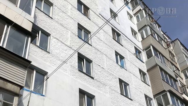 Гидроизоляция Броня АкваБлок при дополнительной изоляции мокрого фасада многоквартирного жилого дом
