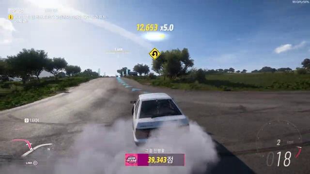 Forza Horizon 5 - arcade(drift) solo play update _ TOYOTA TRUENO[AE86]