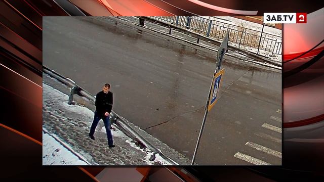В центре Читы провалился асфальт, а в библиотеке нашли старейшую книгу