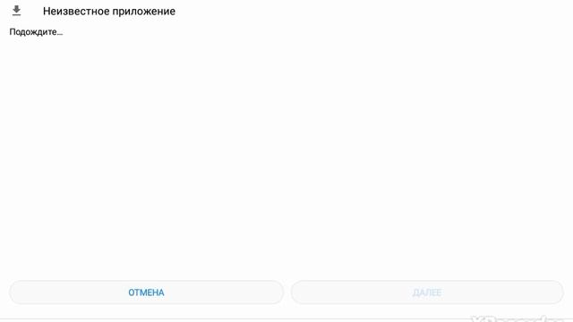 как скачать чикен ган мод много денег