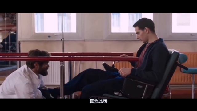 全球8个因意外获得“超能力”的人，中国也有一个，但代价太大了