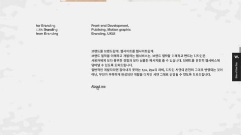 5 STUNNING WEBSITE DESIGNS - Web Design Inspiration