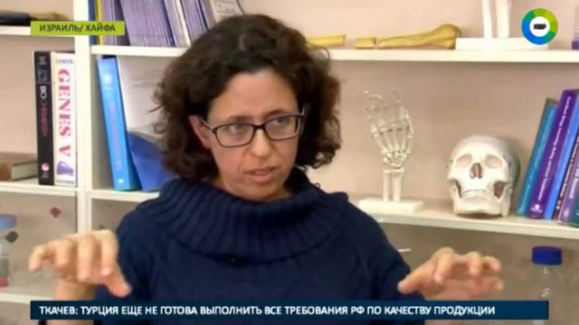 Людям начали пересаживать «жидкие кости»