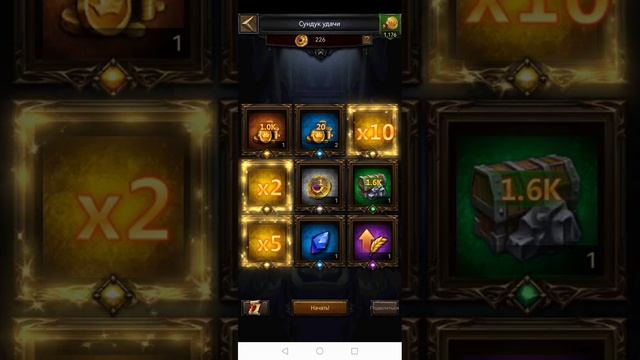 Clash of Kings боты, как вычислить бота. Крутим колесо фартуны 50 раз день 1й.