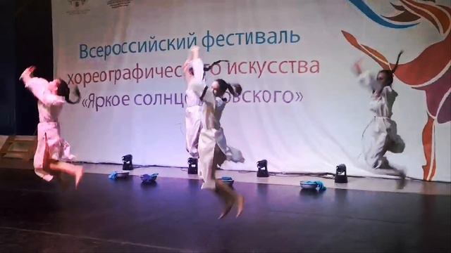 Всесоюзный Фестиваль хореографического искусства. г. Щелкино - 2024 год
