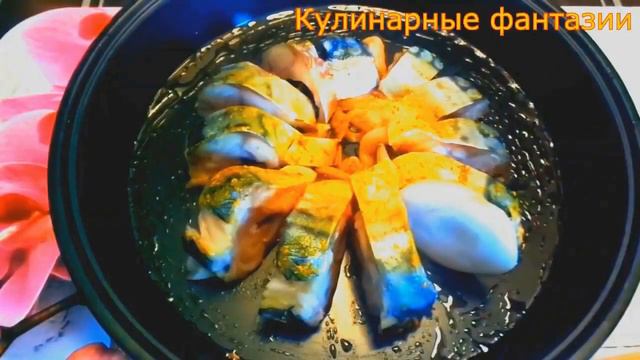 Очень Вкусная РЫБКА на Праздничный Стол!