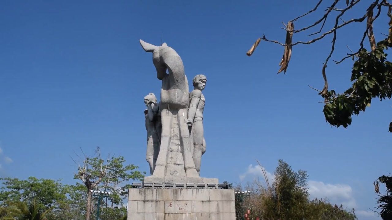 Остров Хайнань. Экскурсия в парк "Олень повернул голову"