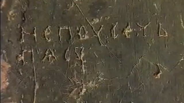 Саблина Н.П. Урок 01 Вступление