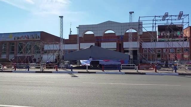День флага России Inproevent
