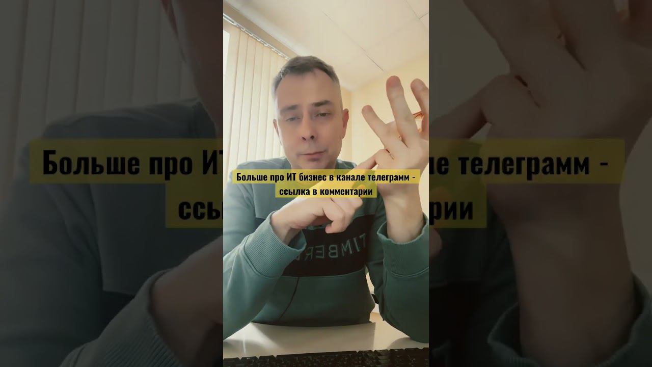 Как стать программистом ‘с нуля’? Не сложно!