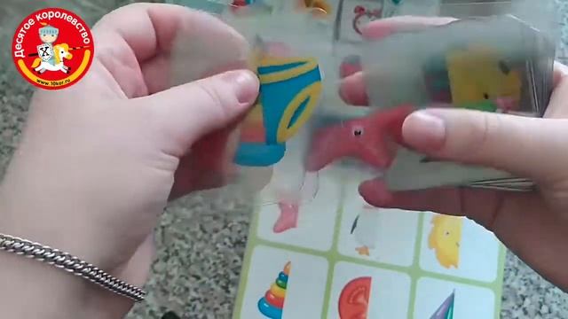 1000113791   Половинки 10KOR PLASTIC Видео обзор   Лото для детей