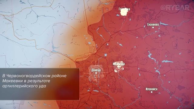СВОДКИ.Основные итоги СВО на Украине за 1 сентября 2022 года