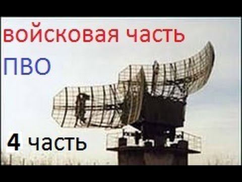 Заброшенные места Новосибирска №6 (4 часть)