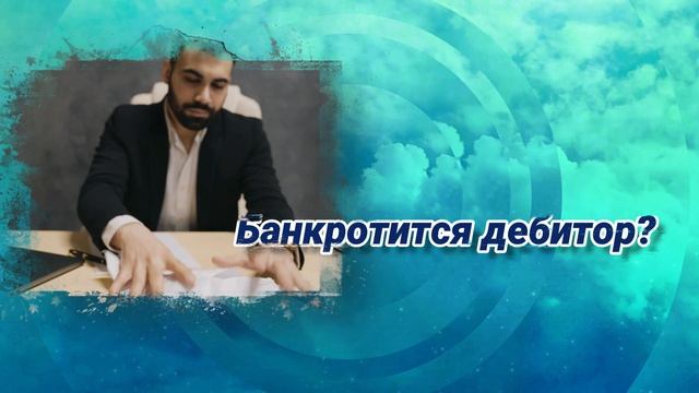 Портфолио