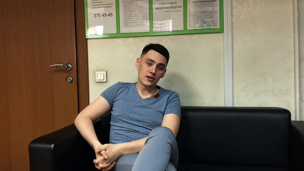 Отзыв о работе компании Всероссийский Призывник