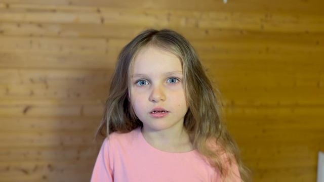 пробы