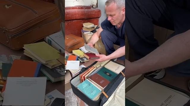 Разбираем книги