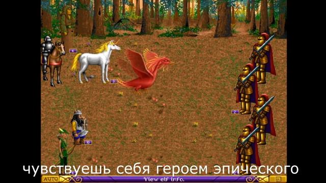Пошаговые стратегии 90х. Первые из великих.