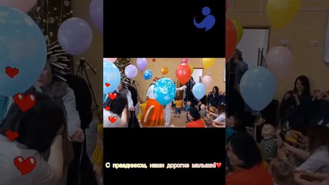 Международный день защиты детей:  гости ❤️в Петропавловск-Камчатском городском Доме