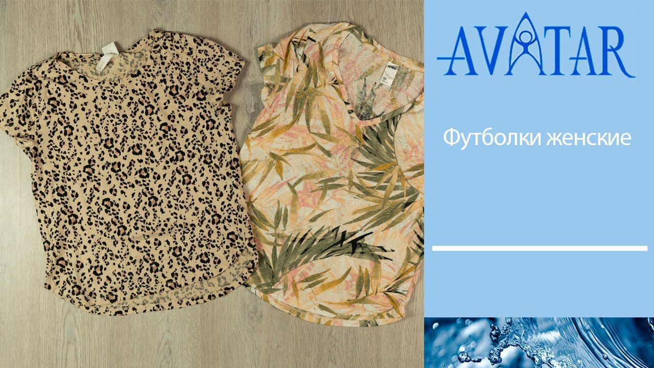 Футболки женские. Лот 80277